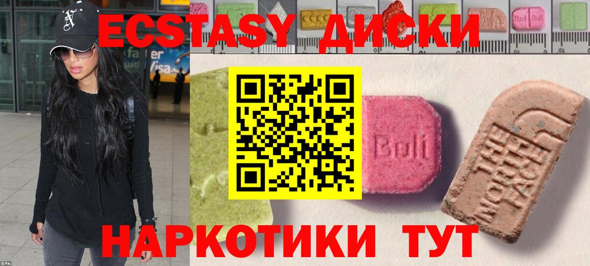 ГАШ Кизляр