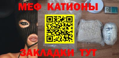 индика Краснодар