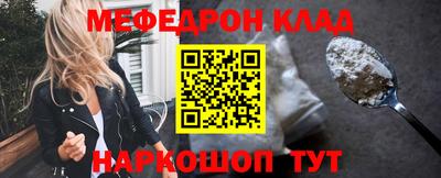 мдпв Комсомольск-на-Амуре