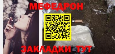 индика Краснодар