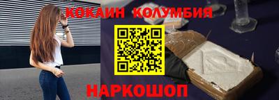 индика Краснодар