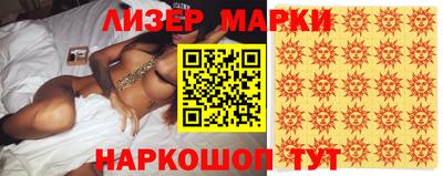 индика Краснодар