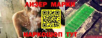 мдпв Комсомольск-на-Амуре