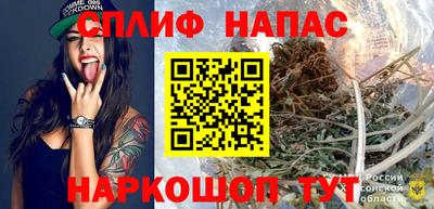 мескалин Конаково