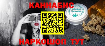 индика Краснодар