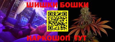 индика Краснодар