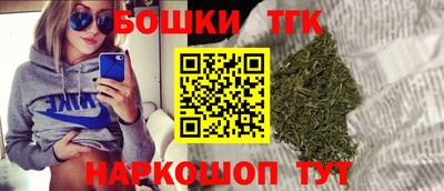 индика Краснодар