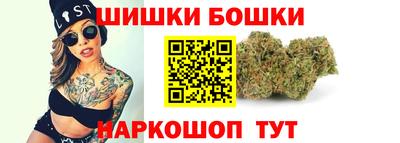 меф Краснокаменск