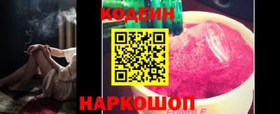 индика Краснодар