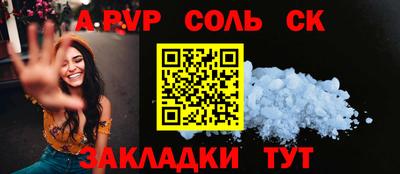 индика Краснодар