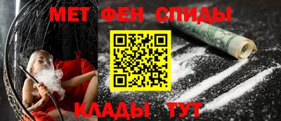 бутират Краснознаменск