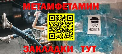 индика Краснодар