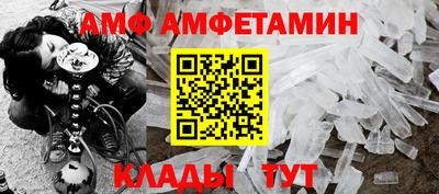 COCAINE Коммунар