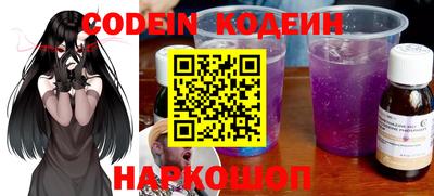 индика Краснодар