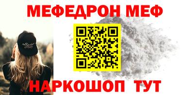 индика Краснодар