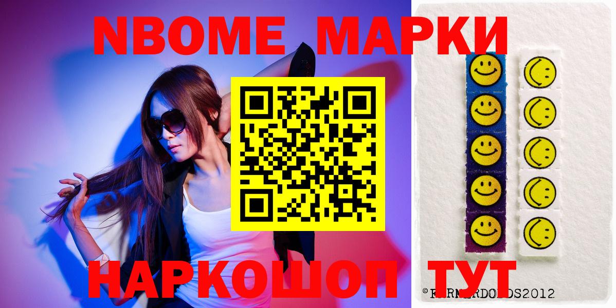 ЛСД экстази ecstasy  LSD-25 экстази ecstasy  Вход с VPN  Кизляр 