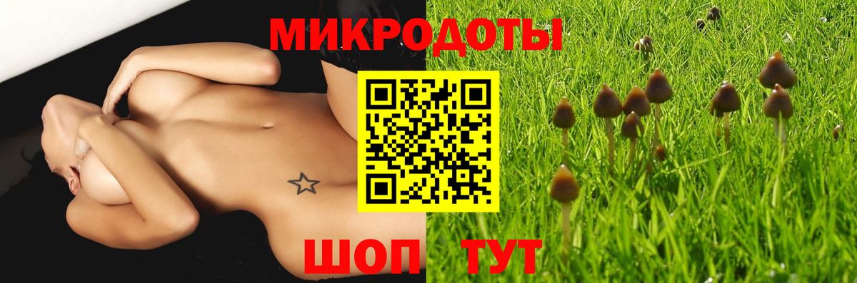 Меф МЯУ МЯУ кристаллы  A-PVP СК   Cocaine  ГАШИШ  Вход с VPN  Меф  Магазины продажи наркотиков  Кизляр  ГАШИШ  Конопля 